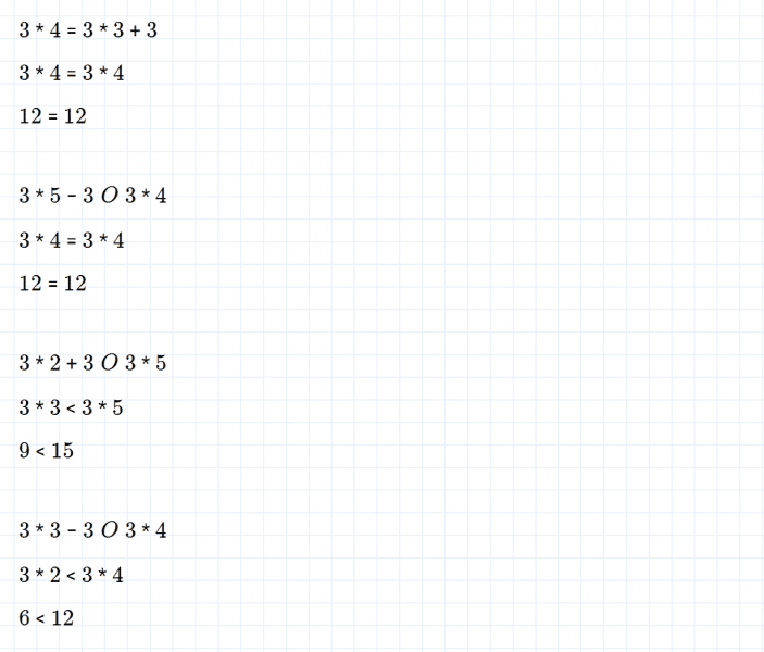 ГДЗ по математике 2 класс Моро, Бантова часть 2 страница 90 номер 1