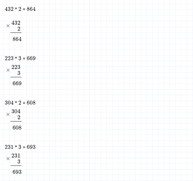 ГДЗ по математике 4 класс Дорофеев, Миракова часть 1 страница 10 номер 3