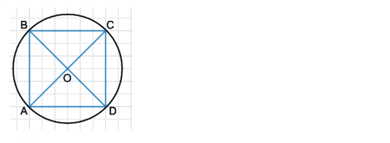 ГДЗ по математике 4 класс Дорофеев, Миракова часть 1 страница 124 номер 16