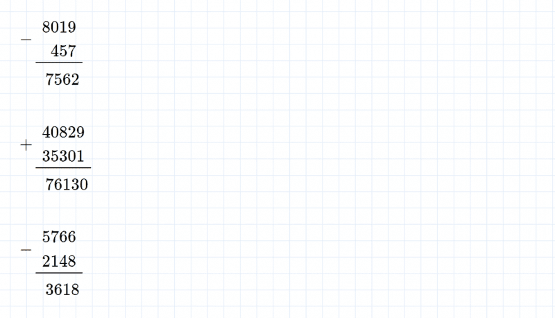 ГДЗ по математике 4 класс Дорофеев, Миракова часть 2 страница 36 номер 1