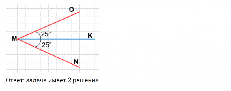 ГДЗ по математике 4 класс Петерсон задание 1 урок 8 часть 3