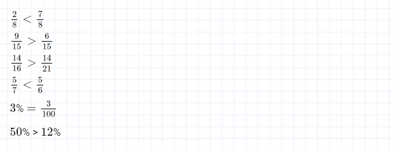 ГДЗ по математике 4 класс Петерсон задание 11 урок 4 часть 2