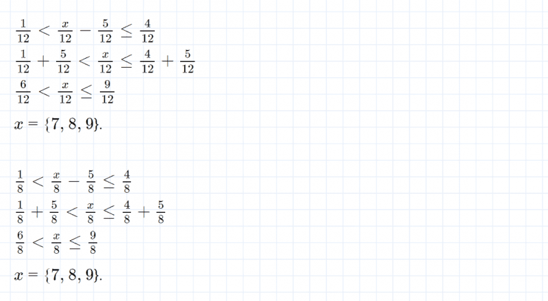 ГДЗ по математике 4 класс Петерсон задание 12 урок 7 часть 2