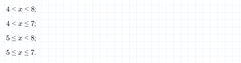 ГДЗ по математике 4 класс Петерсон задание 14 урок 5 часть 3