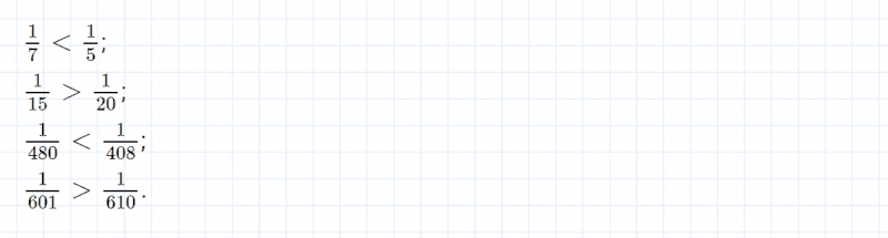 ГДЗ по математике 4 класс Петерсон задание 2 урок 22 часть 1