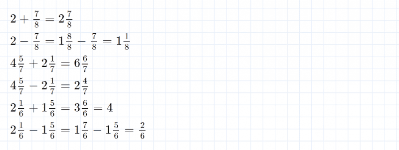 ГДЗ по математике 4 класс Петерсон задание 3 урок 14 часть 2