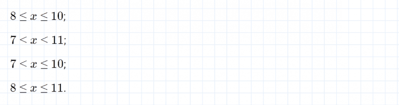 ГДЗ по математике 4 класс Петерсон задание 3 урок 5 часть 1