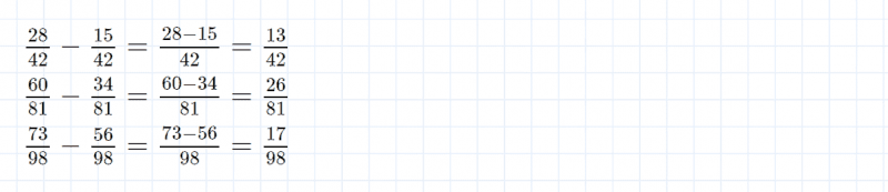 ГДЗ по математике 4 класс Петерсон задание 4 урок 4 часть 2