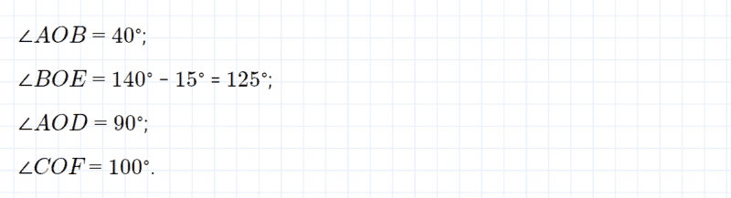 ГДЗ по математике 4 класс Петерсон задание 4 урок 5 часть 3