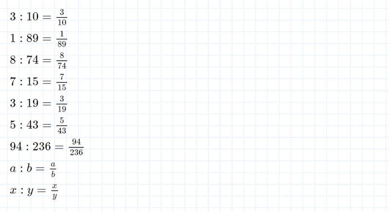 ГДЗ по математике 4 класс Петерсон задание 5 урок 1 часть 2