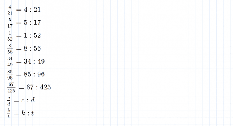 ГДЗ по математике 4 класс Петерсон задание 6 урок 1 часть 2