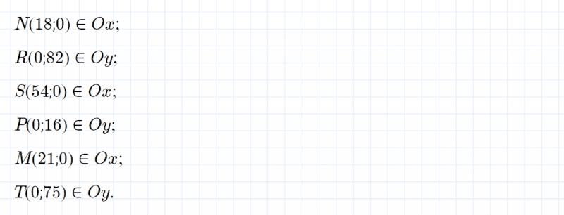 ГДЗ по математике 4 класс Петерсон задание 6 урок 16 часть 3