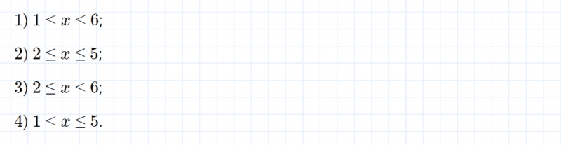 ГДЗ по математике 4 класс Петерсон задание 7 урок 4 часть 1