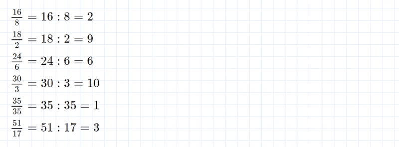 ГДЗ по математике 4 класс Петерсон задание 7 урок 5 часть 2