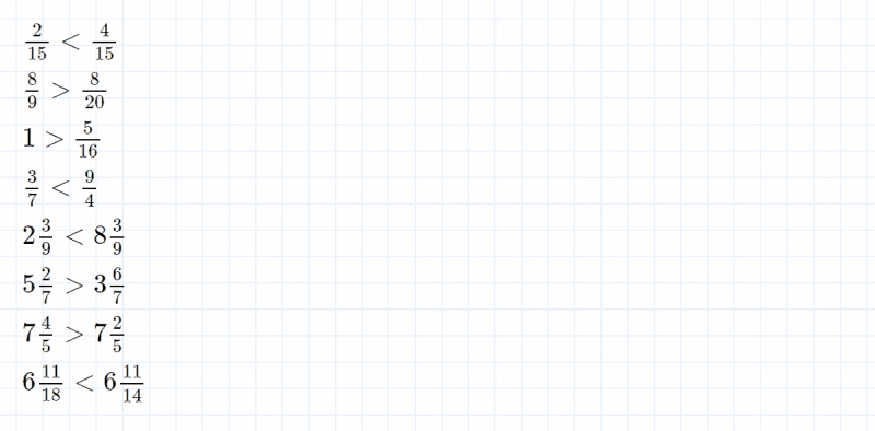 ГДЗ по математике 4 класс Петерсон задание 7 урок 9 часть 2