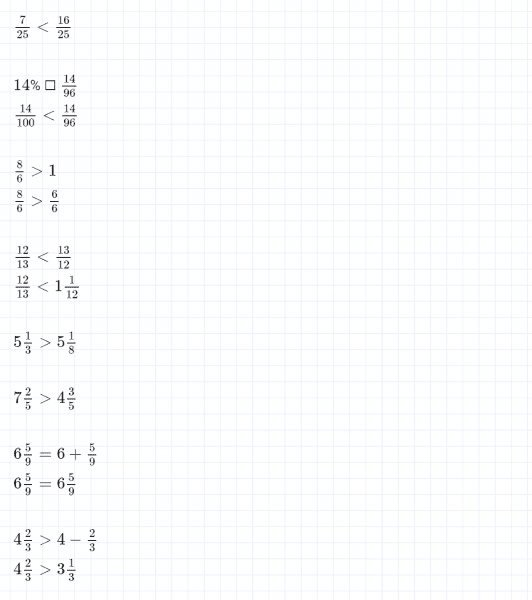 ГДЗ по математике 4 класс Петерсон задание 9 урок 12 часть 2