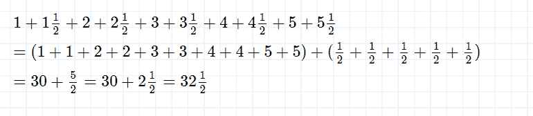 ГДЗ по математике 5 класс Дорофеев, Шарыгин, Суворова номер 798