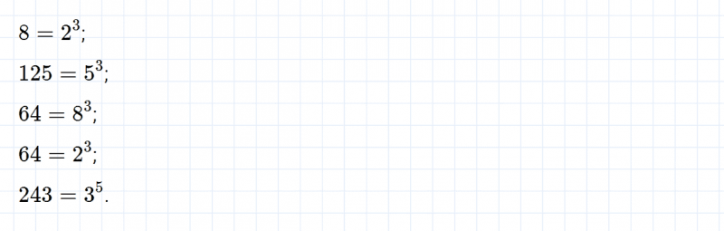 ГДЗ по математике 5 класс Никольский, Потапов задание №170