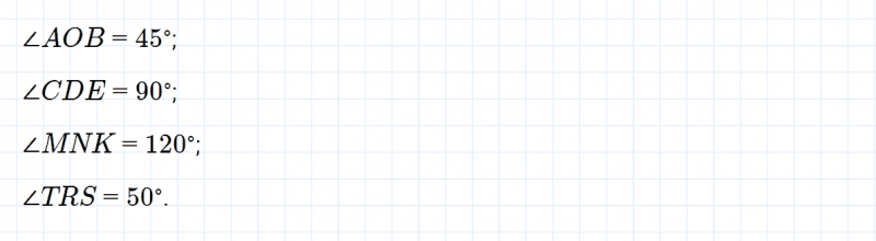 ГДЗ по математике 5 класс Никольский, Потапов задание №424