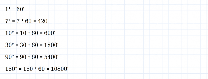 ГДЗ по математике 5 класс Никольский, Потапов задание №428