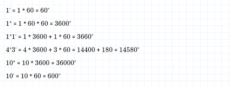 ГДЗ по математике 5 класс Никольский, Потапов задание №429