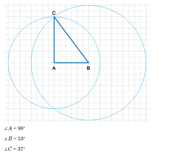 ГДЗ по математике 5 класс Никольский, Потапов задание №448