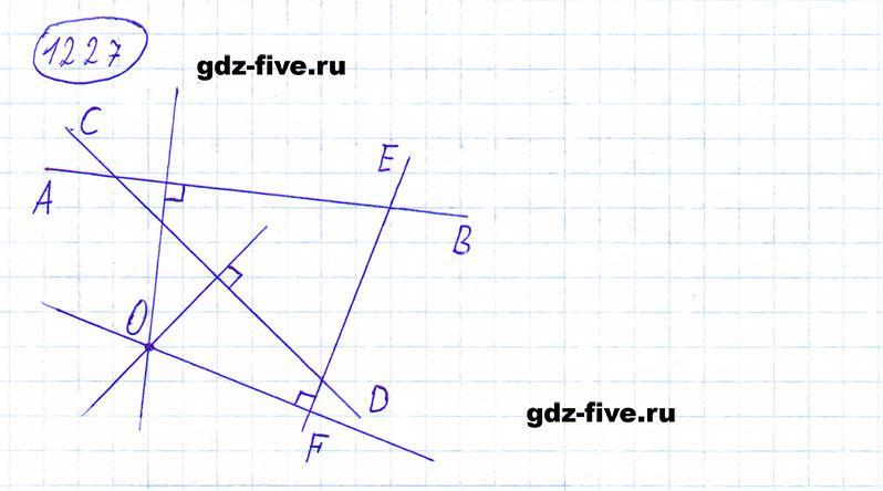 ГДЗ по математике 6 класс Мерзляк задание №1227