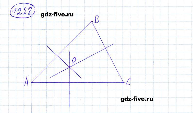 ГДЗ по математике 6 класс Мерзляк задание №1228