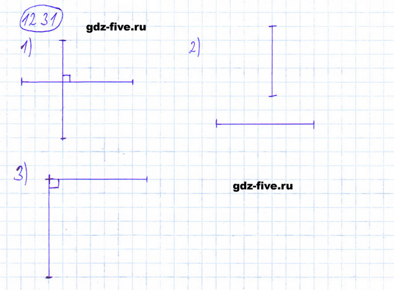 ГДЗ по математике 6 класс Мерзляк задание №1231