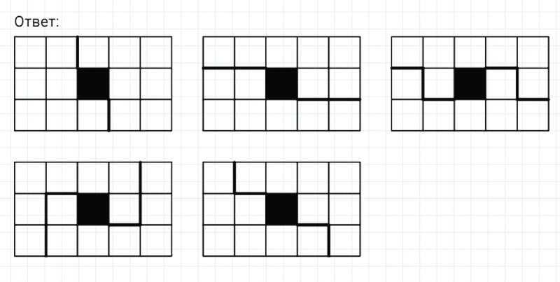 ГДЗ по математике 6 класс Никольский, Потапов задание №402