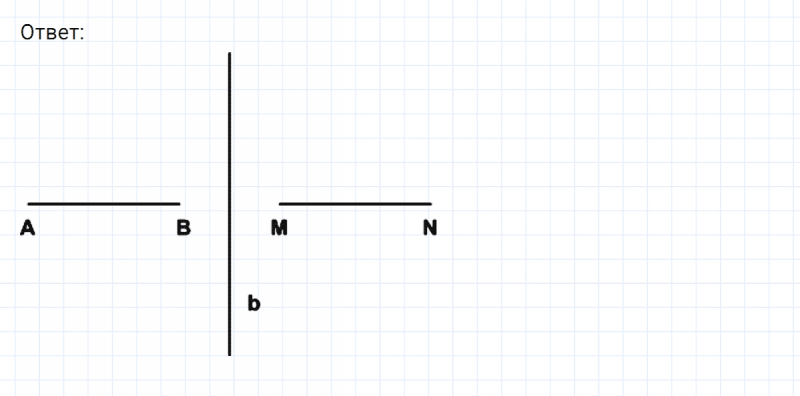 ГДЗ по математике 6 класс Никольский, Потапов задание №699