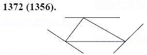 ГДЗ по математике 6 класс Виленкин, Жохов задание №1372