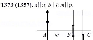 ГДЗ по математике 6 класс Виленкин, Жохов задание №1373