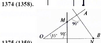 ГДЗ по математике 6 класс Виленкин, Жохов задание №1374