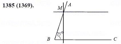 ГДЗ по математике 6 класс Виленкин, Жохов задание №1385