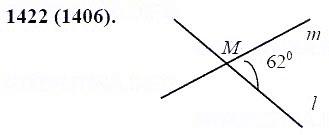 ГДЗ по математике 6 класс Виленкин, Жохов задание №1422