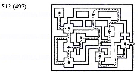 ГДЗ по математике 6 класс Виленкин, Жохов задание №512