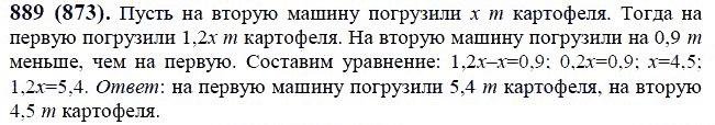 ГДЗ по математике 6 класс Виленкин, Жохов задание №889