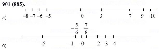 ГДЗ по математике 6 класс Виленкин, Жохов задание №901