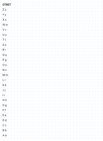 ГДЗ по английскому языку 2 класс Биболетова, Денисенко Рабочая тетрадь задание №2 lesson 29