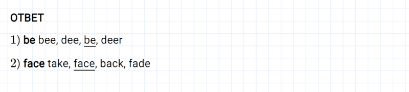 ГДЗ по английскому языку 2 класс Биболетова, Денисенко Рабочая тетрадь задание №3 lesson 7