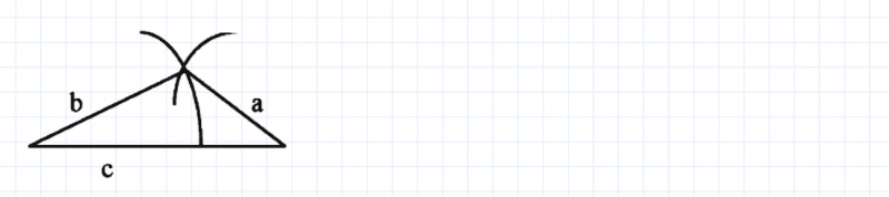 ГДЗ по математике 6 класс Дорофеев, Шарыгин, Суворова номер 432