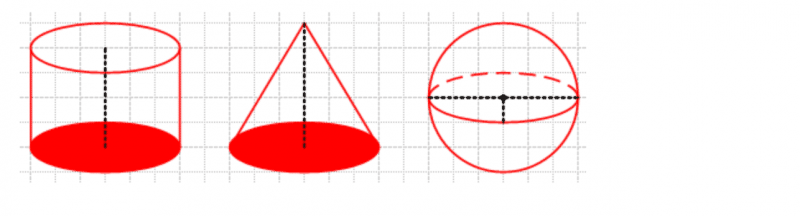 ГДЗ по математике 6 класс Дорофеев, Шарыгин, Суворова номер 558