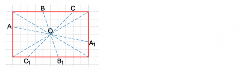 ГДЗ по математике 6 класс Дорофеев, Шарыгин, Суворова номер 600