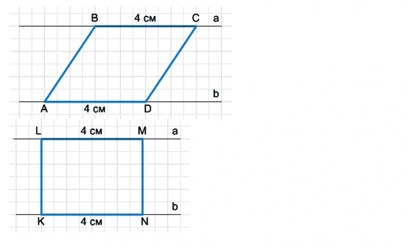 ГДЗ по математике 6 класс Дорофеев, Шарыгин, Суворова номер 996