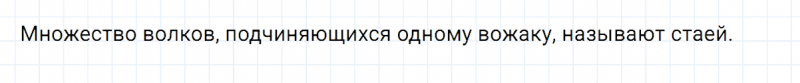ГДЗ по алгебре 8 класс Мерзляк, Полонский, Якир номер 423
