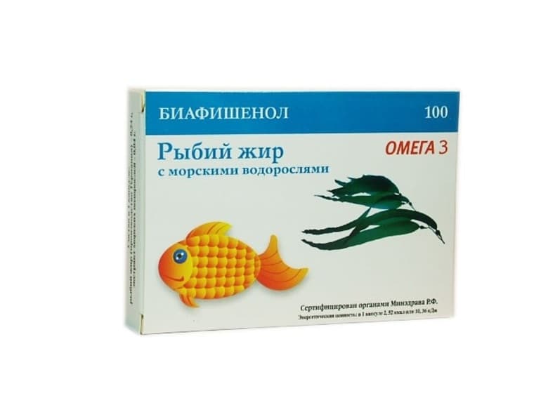 Что такое биологические ресурсы