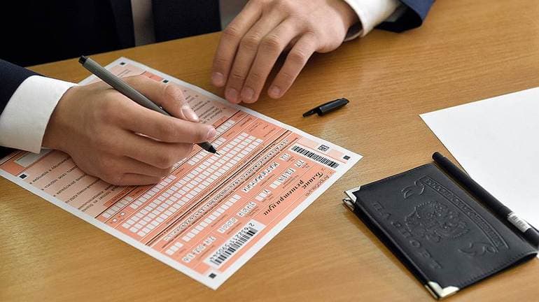 Как сдать ЕГЭ по биологии &mdash; что нужно знать и как подготовиться к экзамену