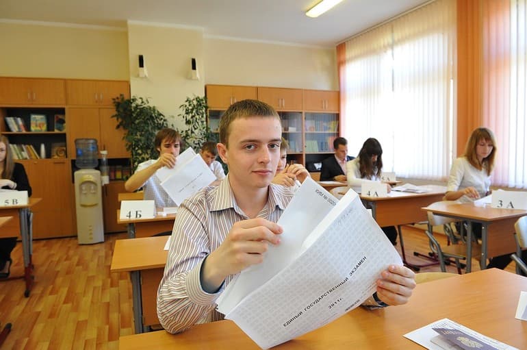 Как сдать ЕГЭ по биологии &mdash; что нужно знать и как подготовиться к экзамену