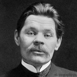 Лука характеристика (На дне) – образ в пьесе Горького кратко в таблице